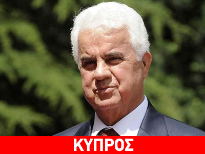 Στο νοσοκομείο ο Έρογλου για εξετάσεις ρουτίνας